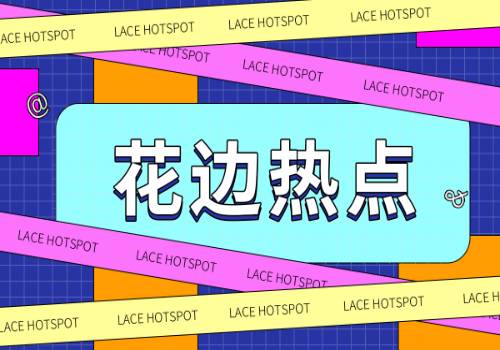 2023年山东青岛经济师准考证什么时候打印及入口：11月7日-11月12日