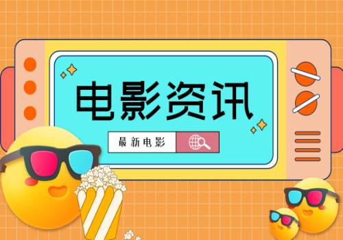 2023上海旅游节70家景点门票半价优惠(附名单)