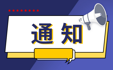 男子自带音响播放“收款到账”  假付款被抓获