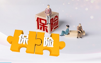 重庆农商行发布2023年半年报：经营质效双升 数字化转型成效显著