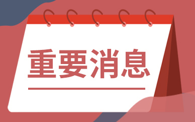 香港昨晚录得一小时雨量158.1毫米，打破139年来纪录