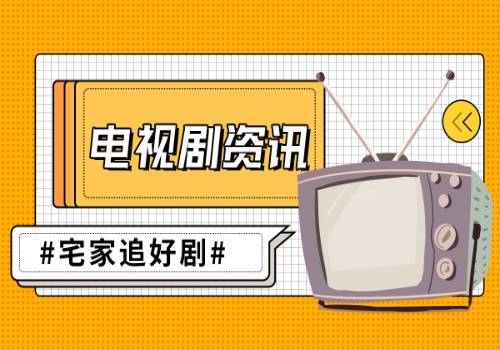 本周重点报告精选 （2023.9.4-2023.9.8）