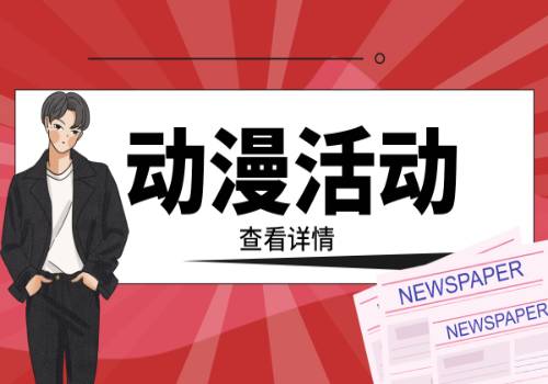 杂牌平板电脑忘记密码怎么解开（杂牌平板电脑忘记密码）