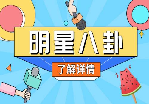 广西累计入围试点城市已达8个