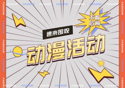 精心哺育的意思（哺育的意思）