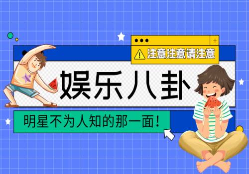 交通银行：存量按揭利率调整将对个人住房贷款的收益率和息差产生一定影响