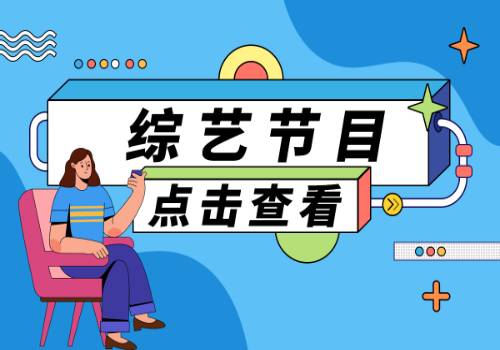 突破2万标箱！淮滨中心港提前114天完成全年集装箱吞吐目标任务！