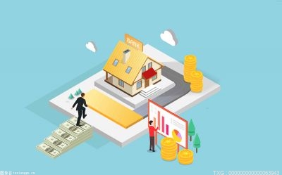 雄安新区住房管理中心河北雄安新区管理委员会公共服务局关于进一步做好住房租赁合同备案的通告