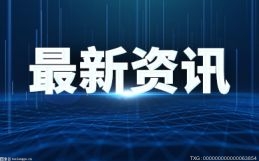 离婚协议必须要公证书吗