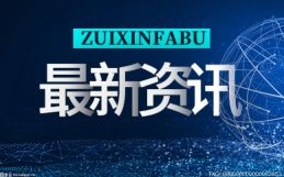吾合沙鲁边境派出所深入推进矛盾纠纷排查化解工作